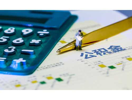 房屋产权纠纷起诉状格式是怎样的