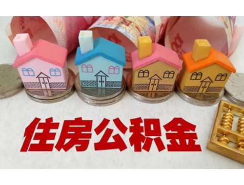 农村宅基地上建房可以办房产证吗，法律是如何规定的