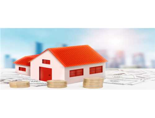 泉州不动产换发权证需要什么材料