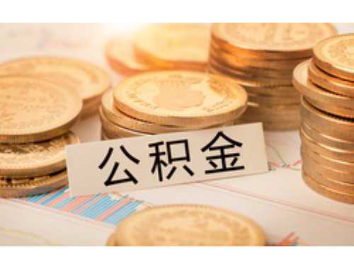 房产证加子女名字的流程有哪些