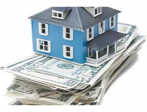 北京自住房申请条件