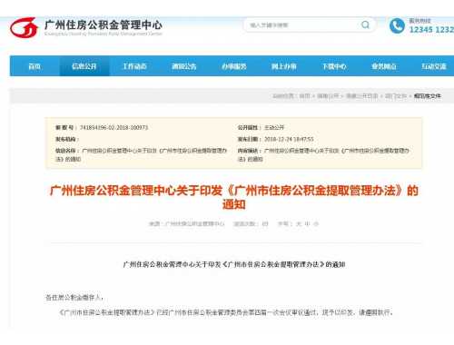 自建房办房产证需要交哪些费用