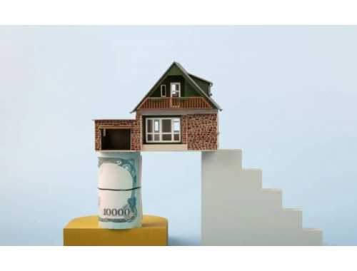 企业购买房产给员工怎么计算的