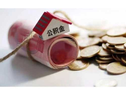 个人企业农村厂房房产证办理流程