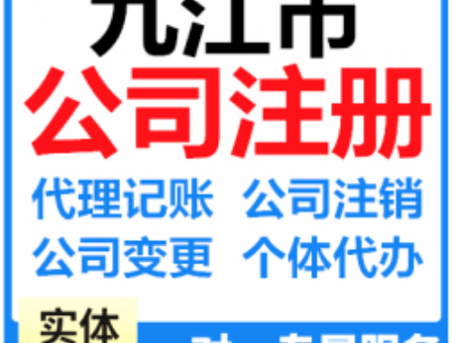 商转公积金贷款需要看征信吗