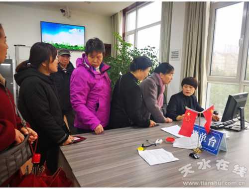 东莞市房产证办理方法是怎样的