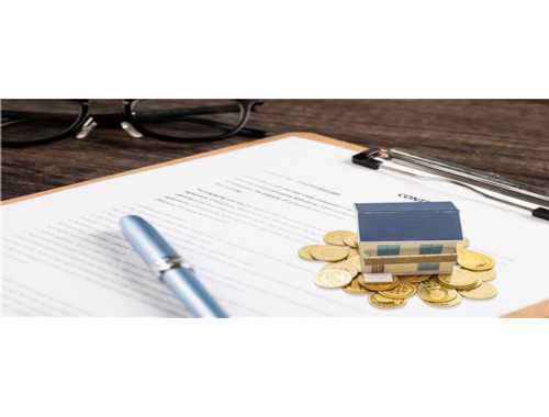 南通退休提取公积金审核收费标准是怎样的