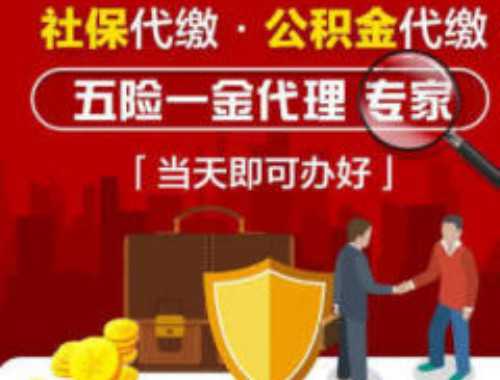 金华市房产证办理注意事项