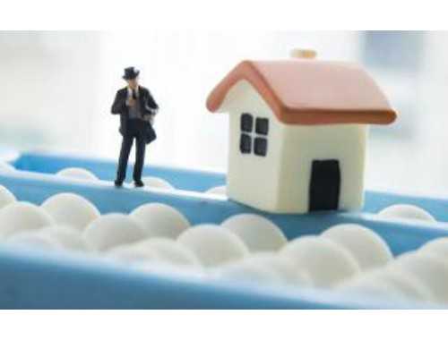 外地人在北京买房子的条件有哪些