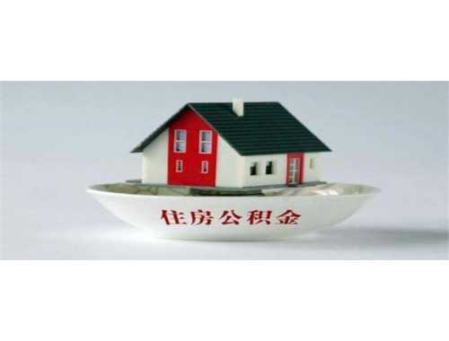 西安换领房产证咨询电话是多少