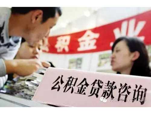 50万房子过户要多少钱