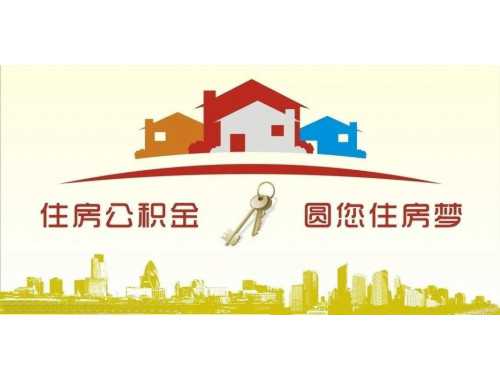 工业厂房不动产权证如何办理