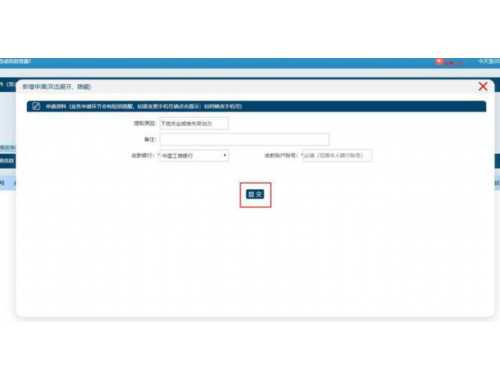 车库的契税怎么算