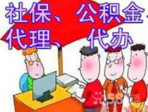 开发商与购房者该怎样设定房屋买卖定金