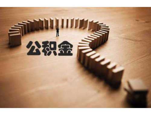 上海市动迁房是否有产权证