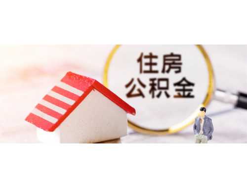 房产证找不到了可以补办吗，有哪些法律规定