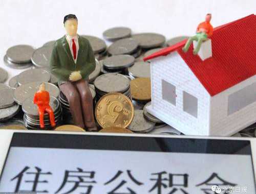 农村自住房怎么举报违建