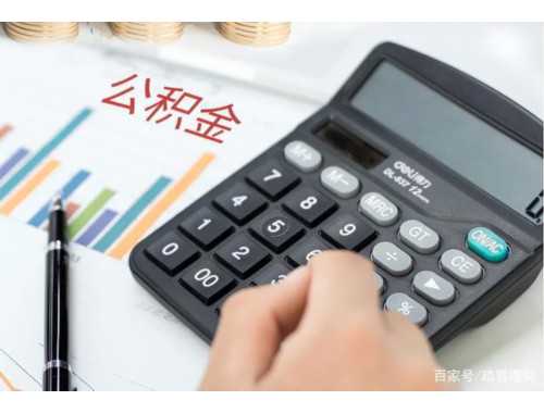 泉州不动产更正登记受理条件有哪些