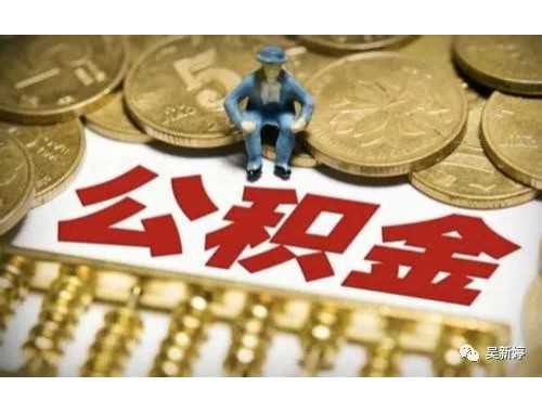 云南二套房房产税如何征收