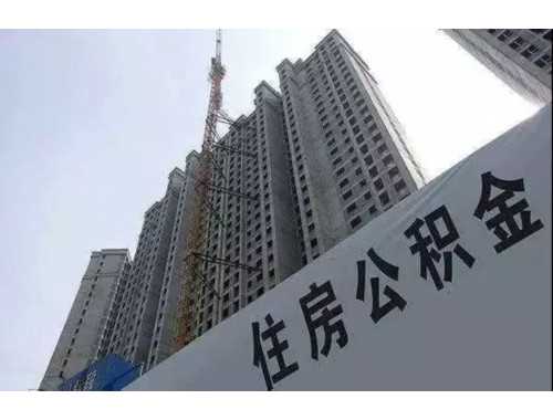 门市房怎么交维修基金