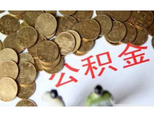 不动产抵押登记生效条件