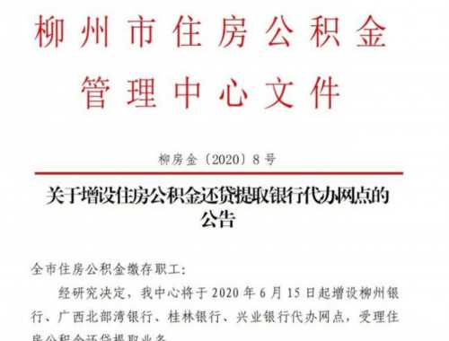 签订了卖房合同能不能强制过户