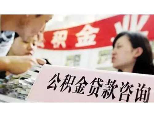 漳州不动产预告登记设立需要什么材料