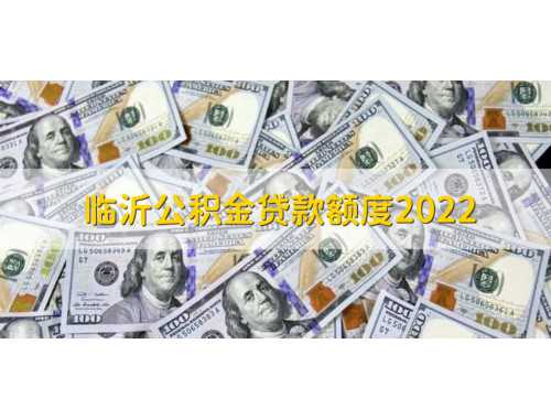 房产证更名需要提交什么资料，法律的规定是什么