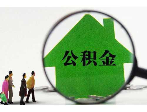 房贷逾期一两天有事吗