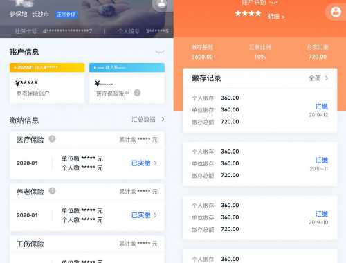 宁德不动产预告登记转移法律依据是什么