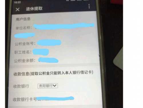 全款购房他项权证需要办理么
