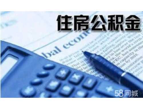 龙岩不动产抵押权变更登记流程怎么走